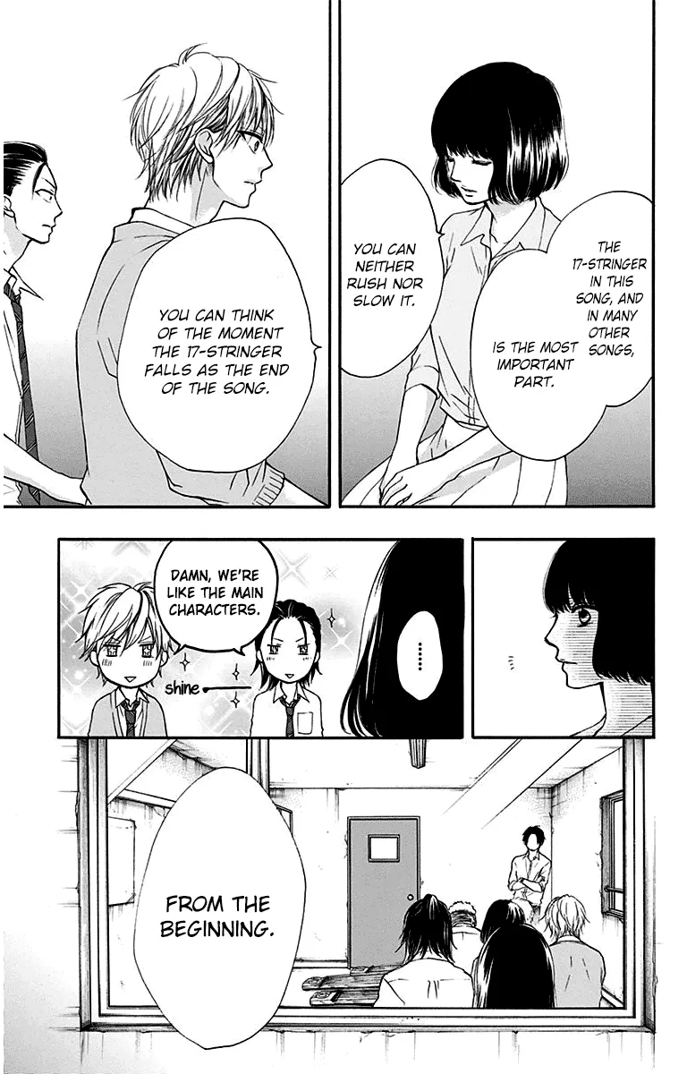 Kono Oto Tomare! - Chapter 36 - Page 45