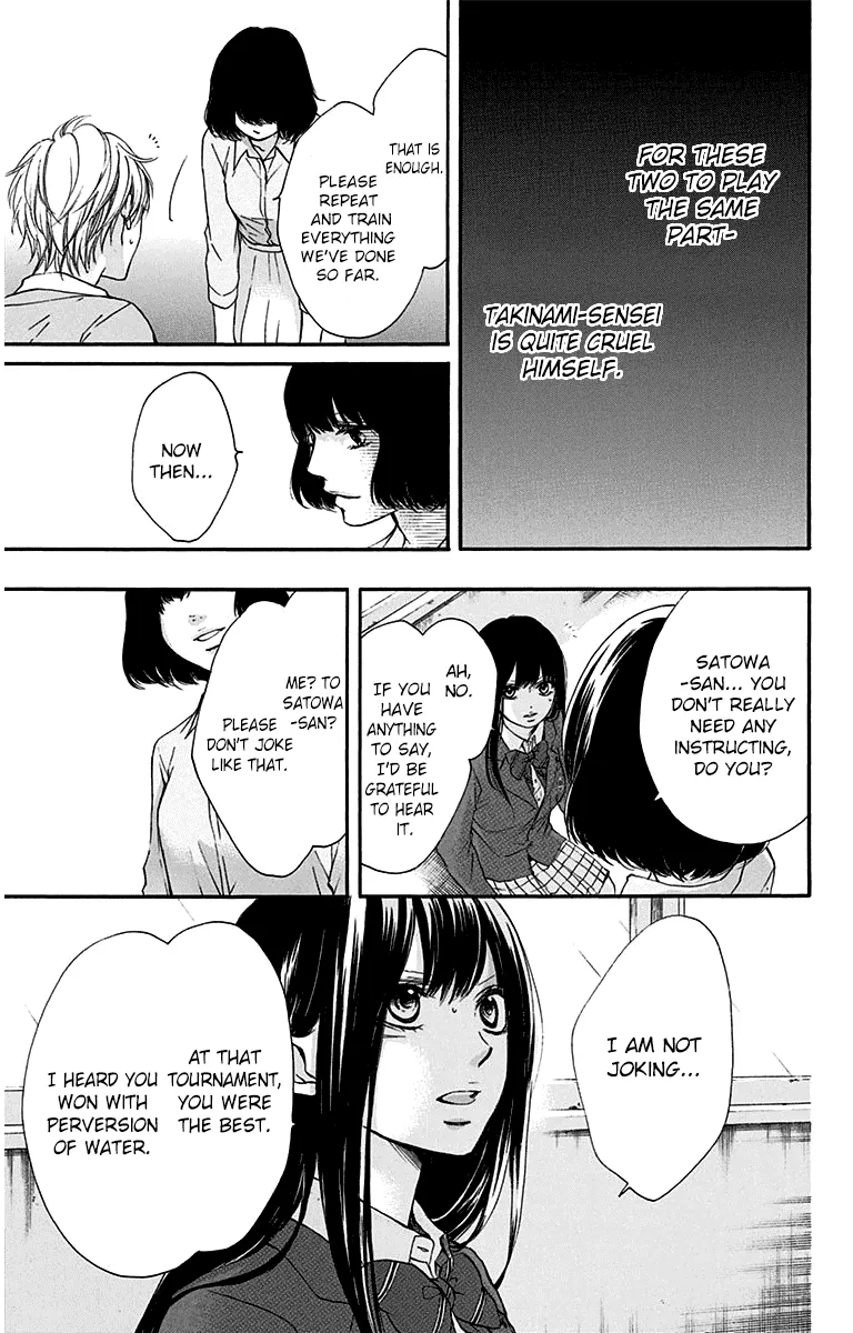 Kono Oto Tomare! - Chapter 36 - Page 49