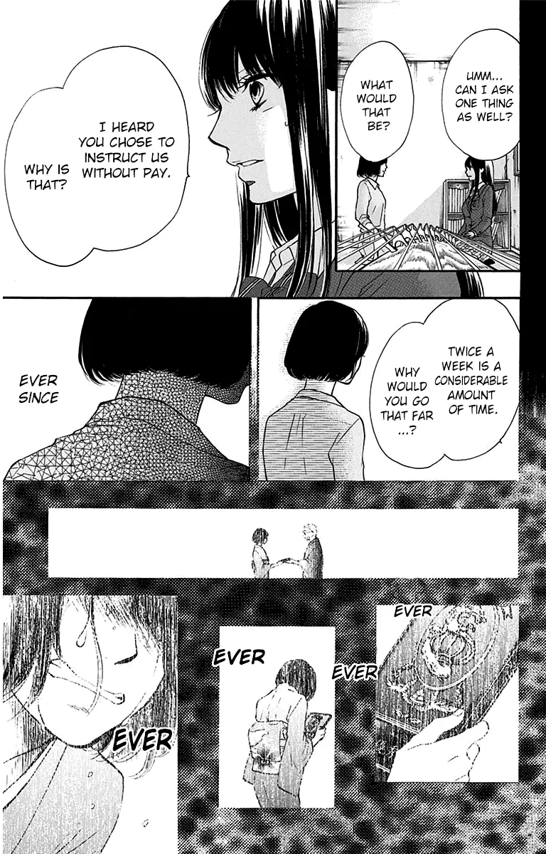 Kono Oto Tomare! - Chapter 36 - Page 51