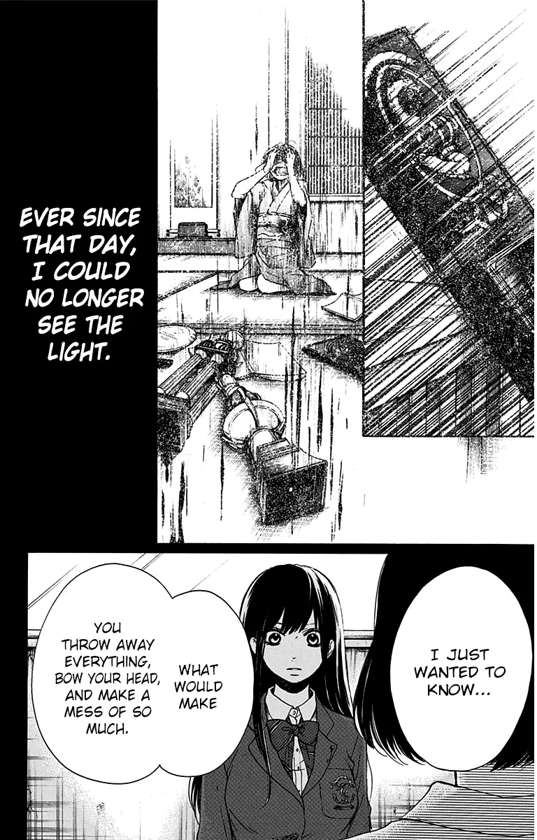 Kono Oto Tomare! - Chapter 36 - Page 52