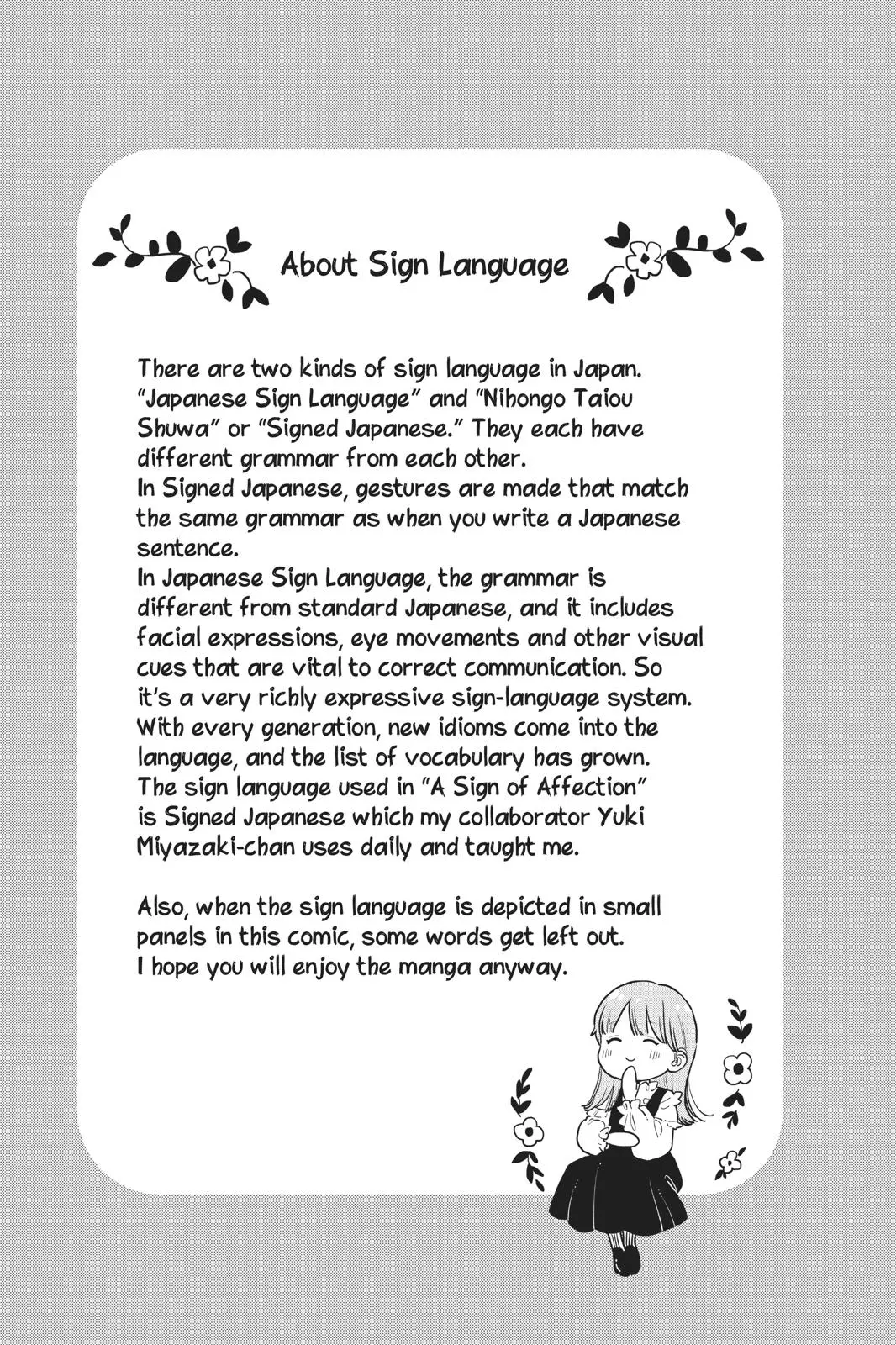 Yubisaki to Renren - Chapter 2 - Page 42