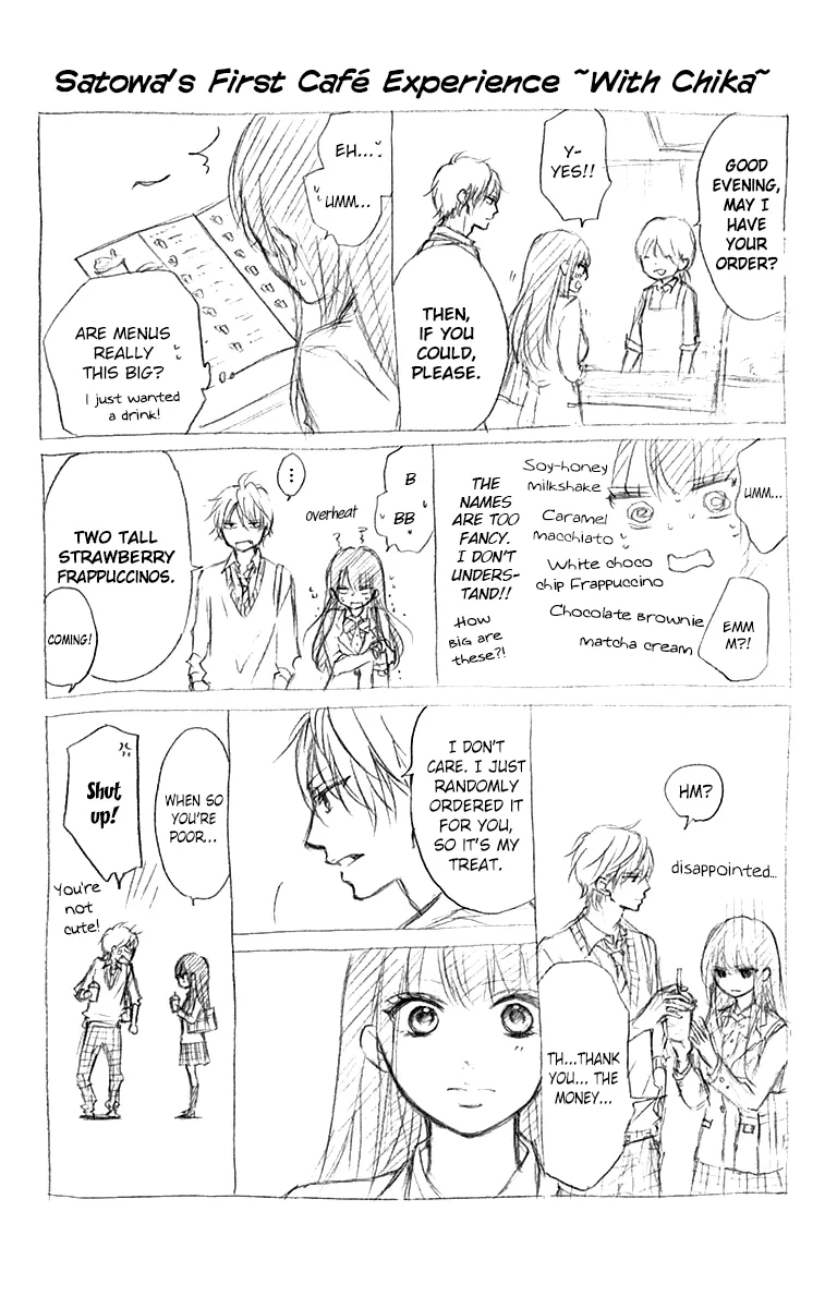 Kono Oto Tomare! - Chapter 36 - Page 54