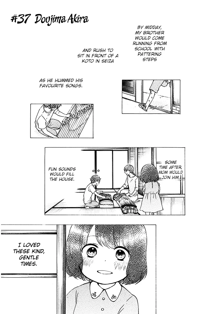 Kono Oto Tomare! - Chapter 37 - Page 1