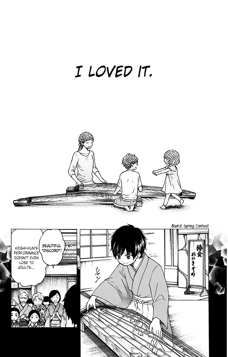 Kono Oto Tomare! - Chapter 37 - Page 2