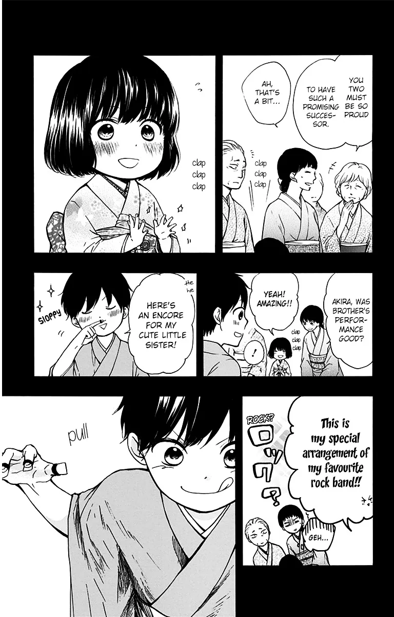 Kono Oto Tomare! - Chapter 37 - Page 3