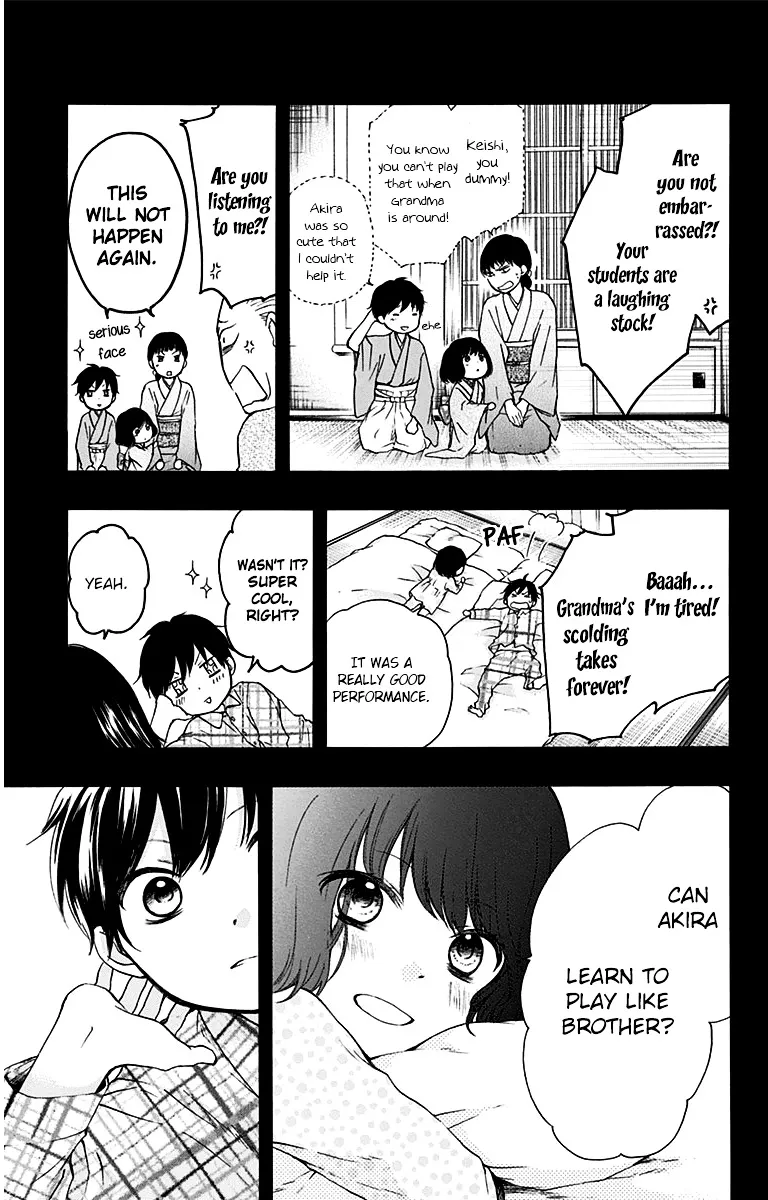 Kono Oto Tomare! - Chapter 37 - Page 5