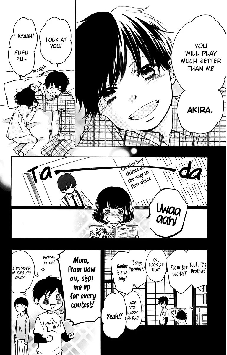 Kono Oto Tomare! - Chapter 37 - Page 6