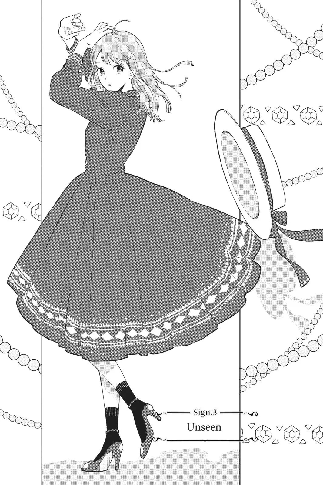 Yubisaki to Renren - Chapter 3 - Page 1