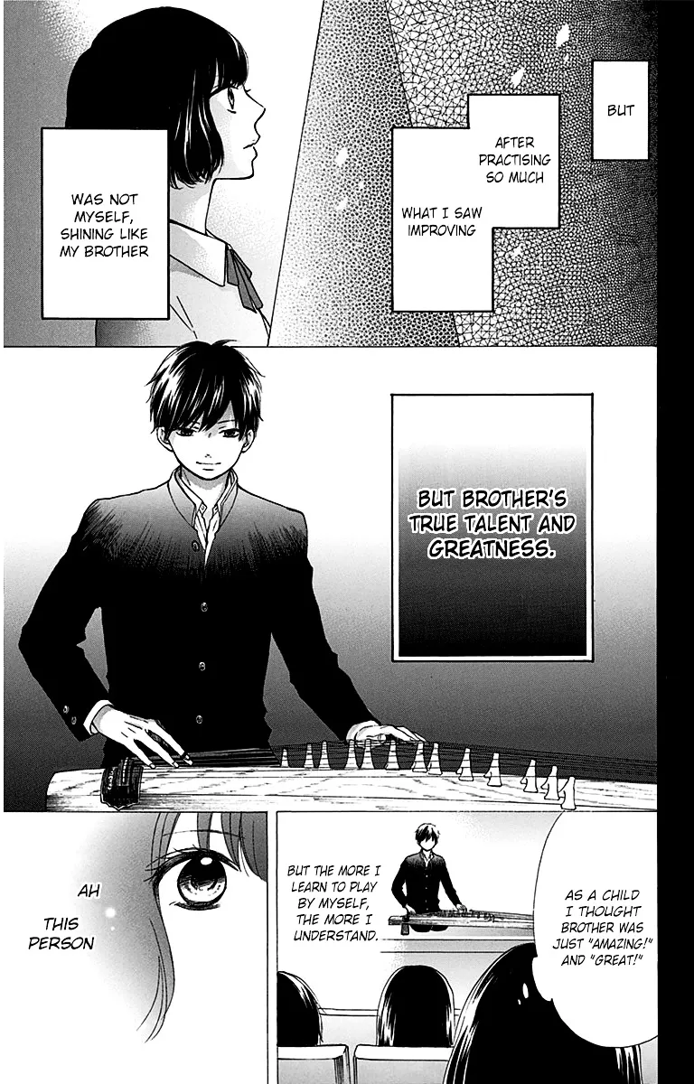 Kono Oto Tomare! - Chapter 37 - Page 11