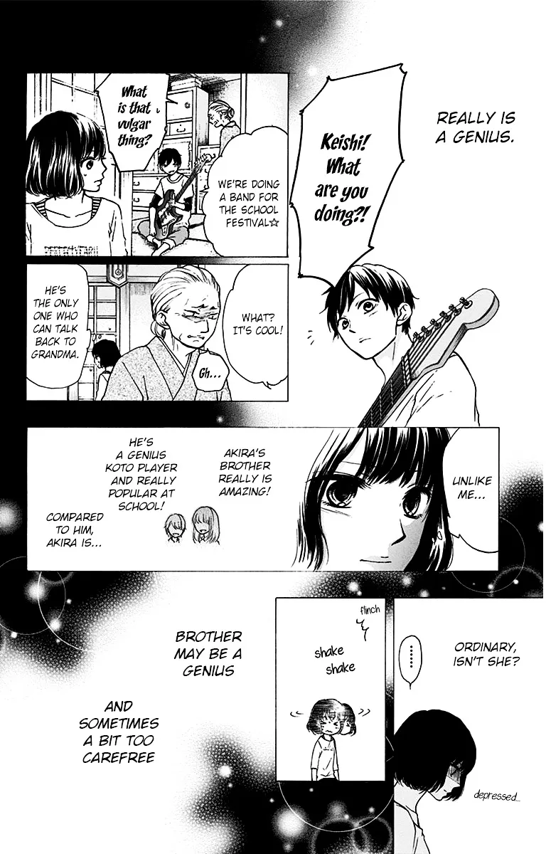 Kono Oto Tomare! - Chapter 37 - Page 12