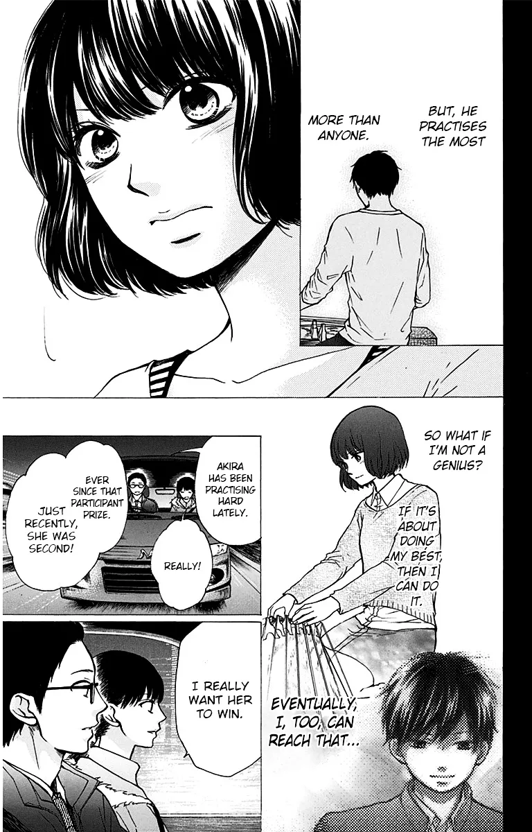 Kono Oto Tomare! - Chapter 37 - Page 13