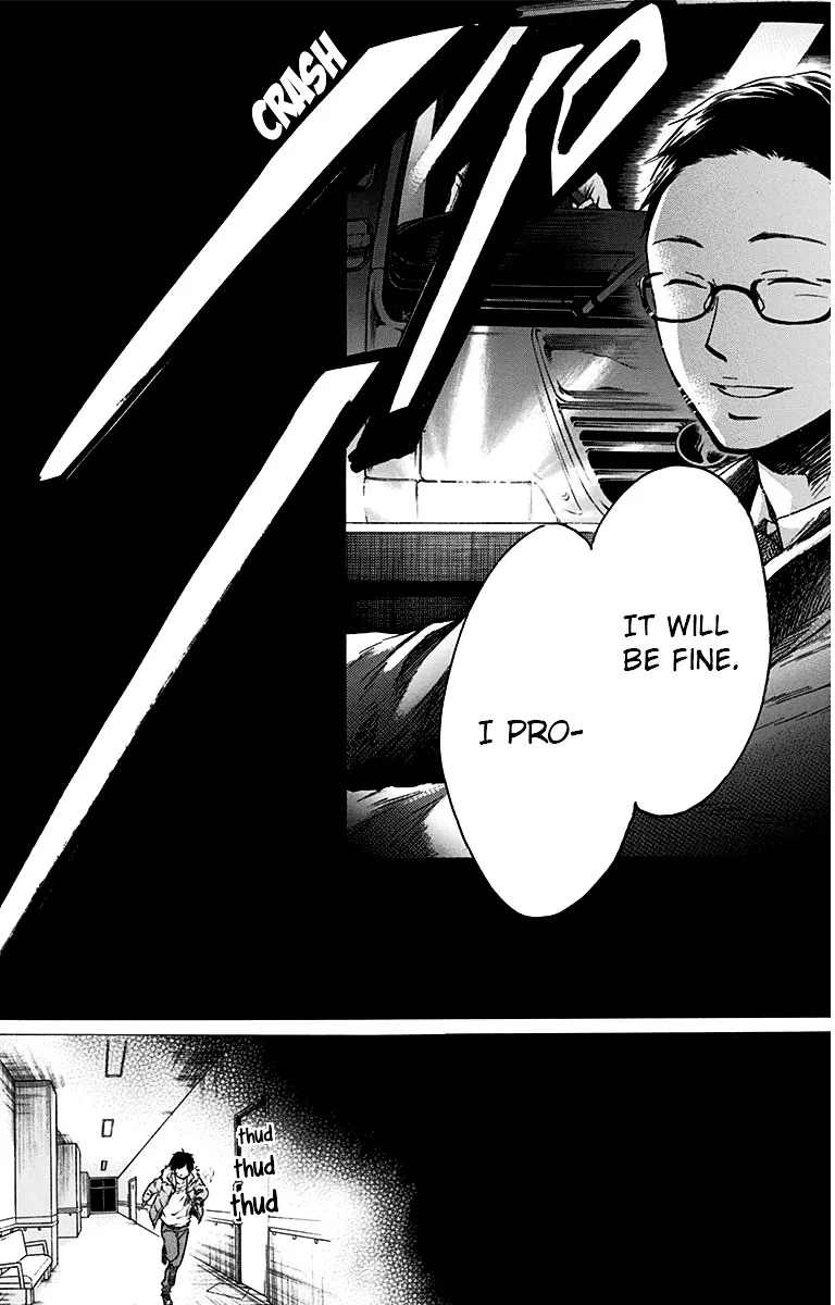 Kono Oto Tomare! - Chapter 37 - Page 14