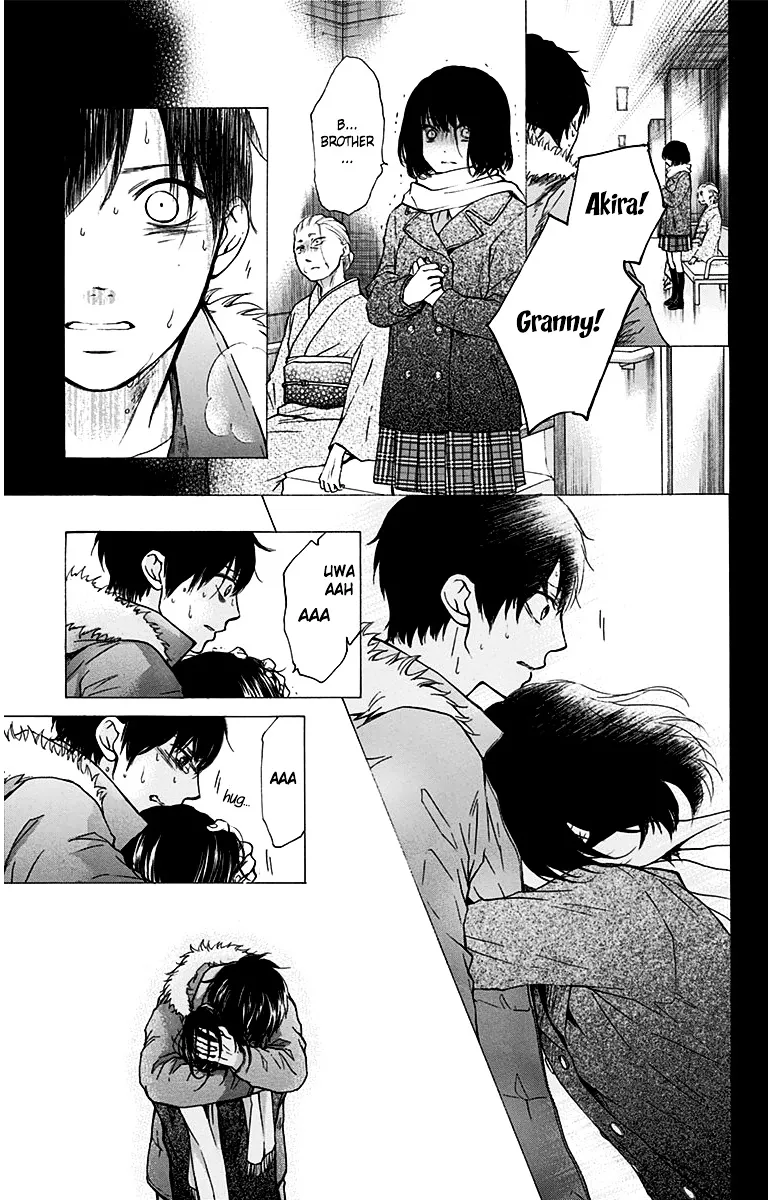 Kono Oto Tomare! - Chapter 37 - Page 15