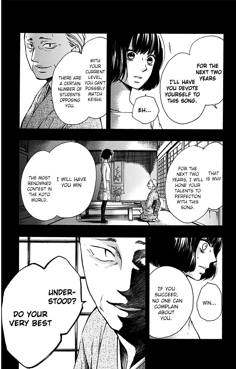 Kono Oto Tomare! - Chapter 37 - Page 21