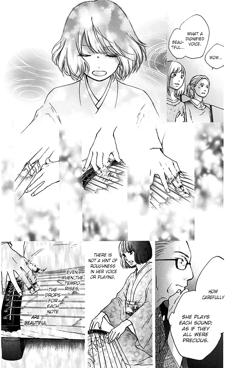 Kono Oto Tomare! - Chapter 37 - Page 27