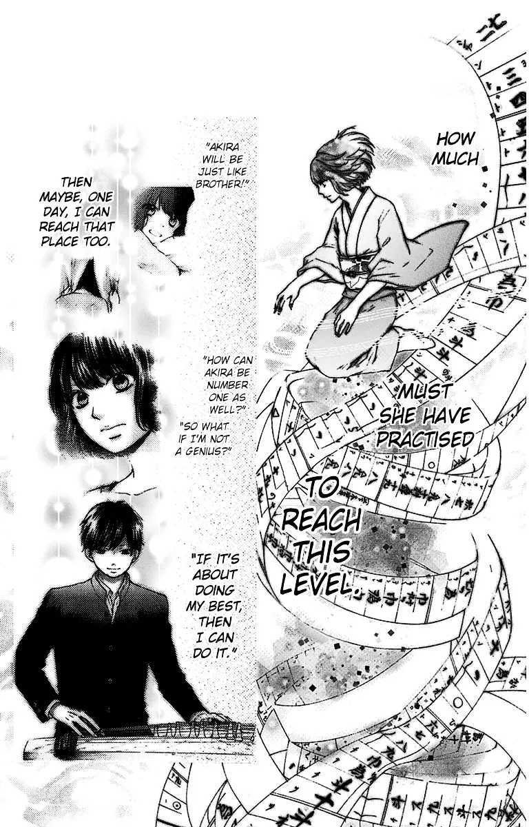 Kono Oto Tomare! - Chapter 37 - Page 28