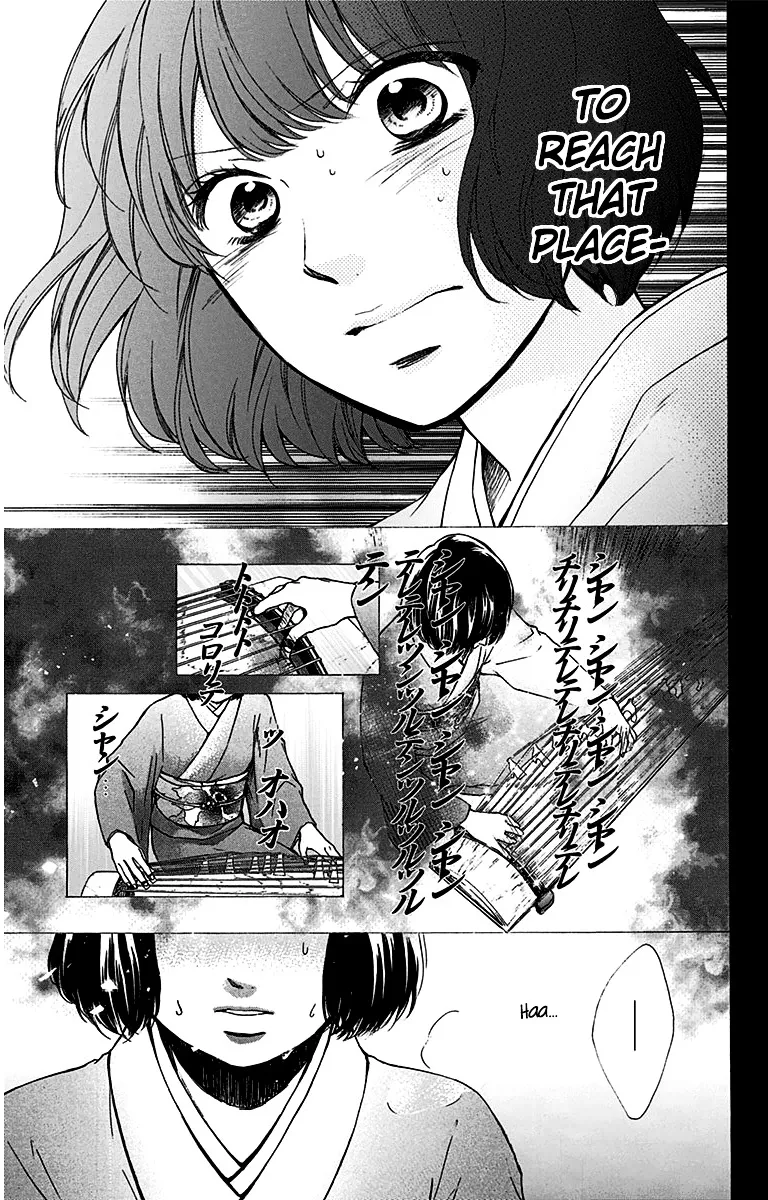 Kono Oto Tomare! - Chapter 37 - Page 29
