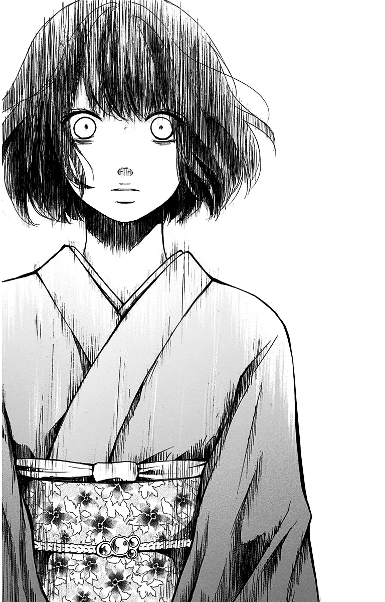 Kono Oto Tomare! - Chapter 37 - Page 33