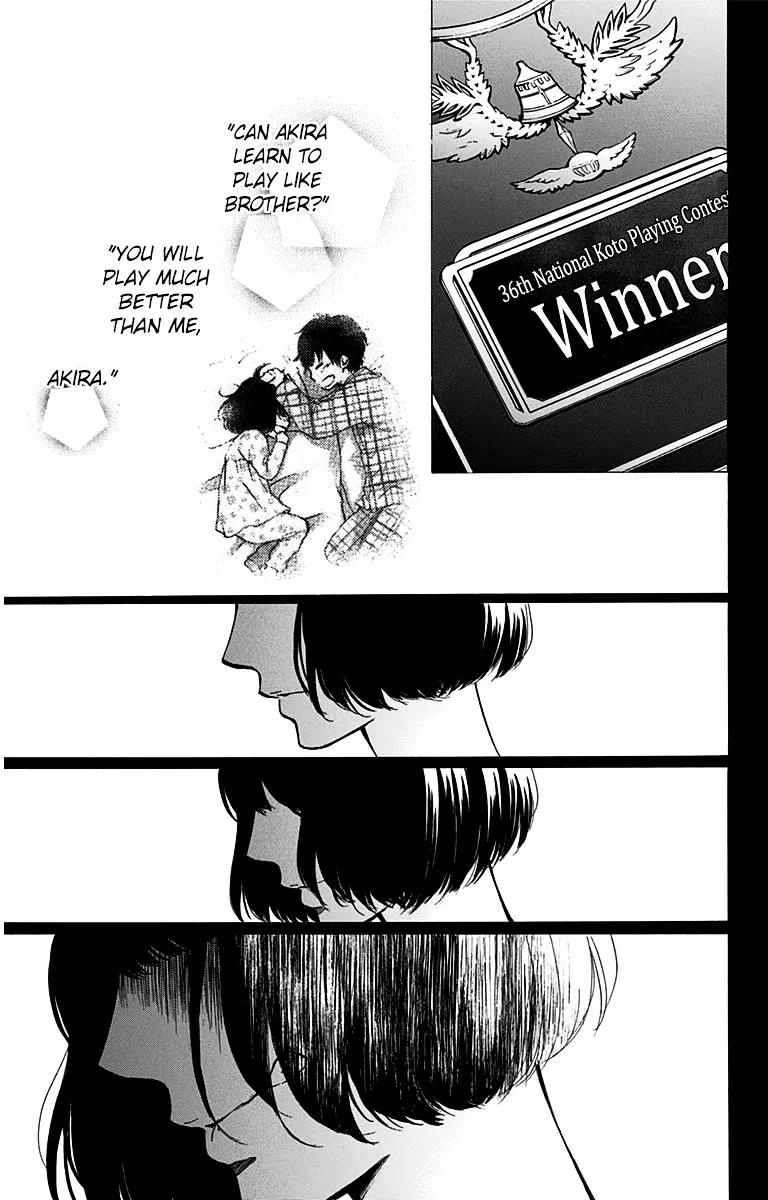 Kono Oto Tomare! - Chapter 37 - Page 39