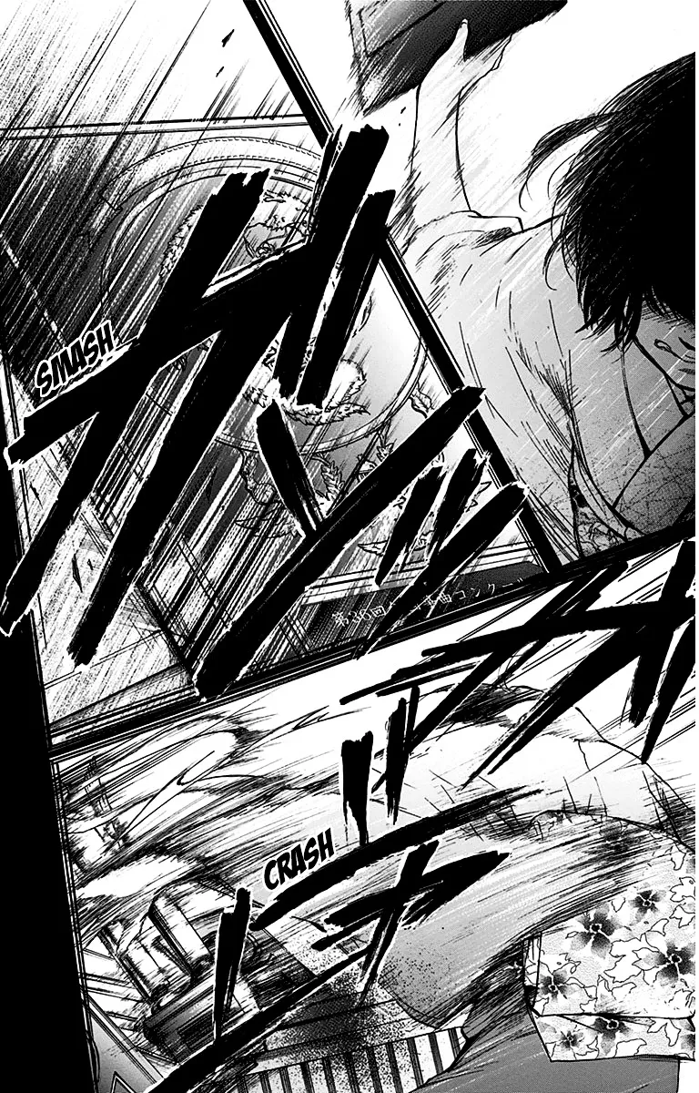 Kono Oto Tomare! - Chapter 37 - Page 40