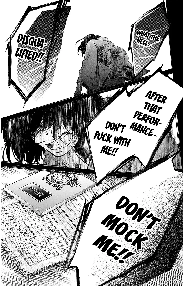 Kono Oto Tomare! - Chapter 37 - Page 41