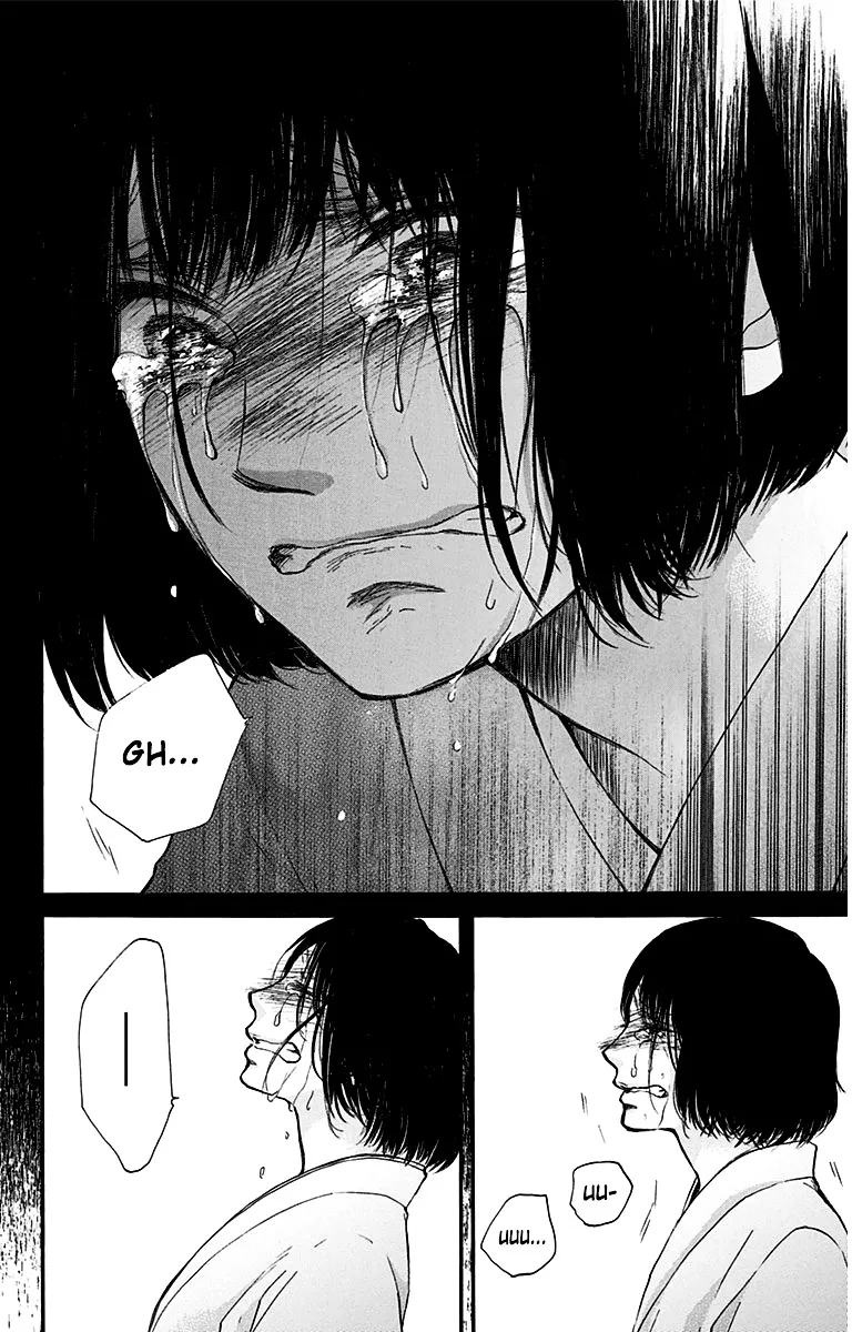 Kono Oto Tomare! - Chapter 37 - Page 42