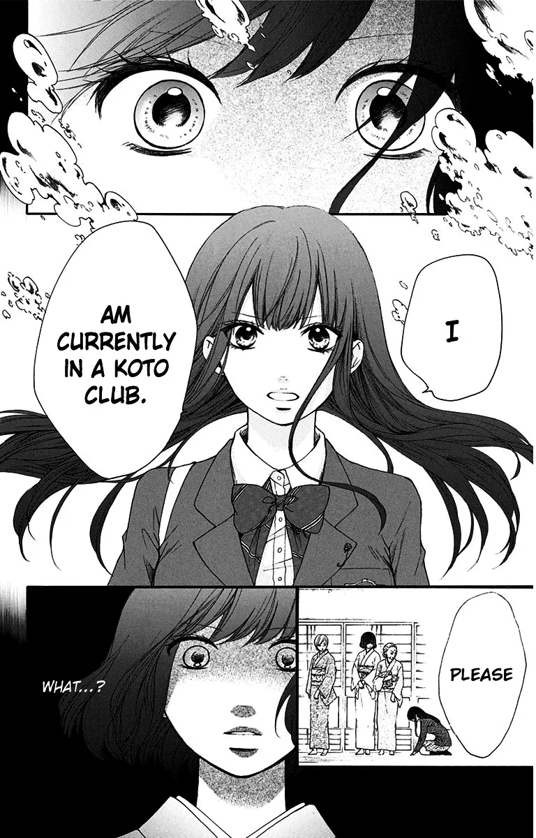 Kono Oto Tomare! - Chapter 38 - Page 6