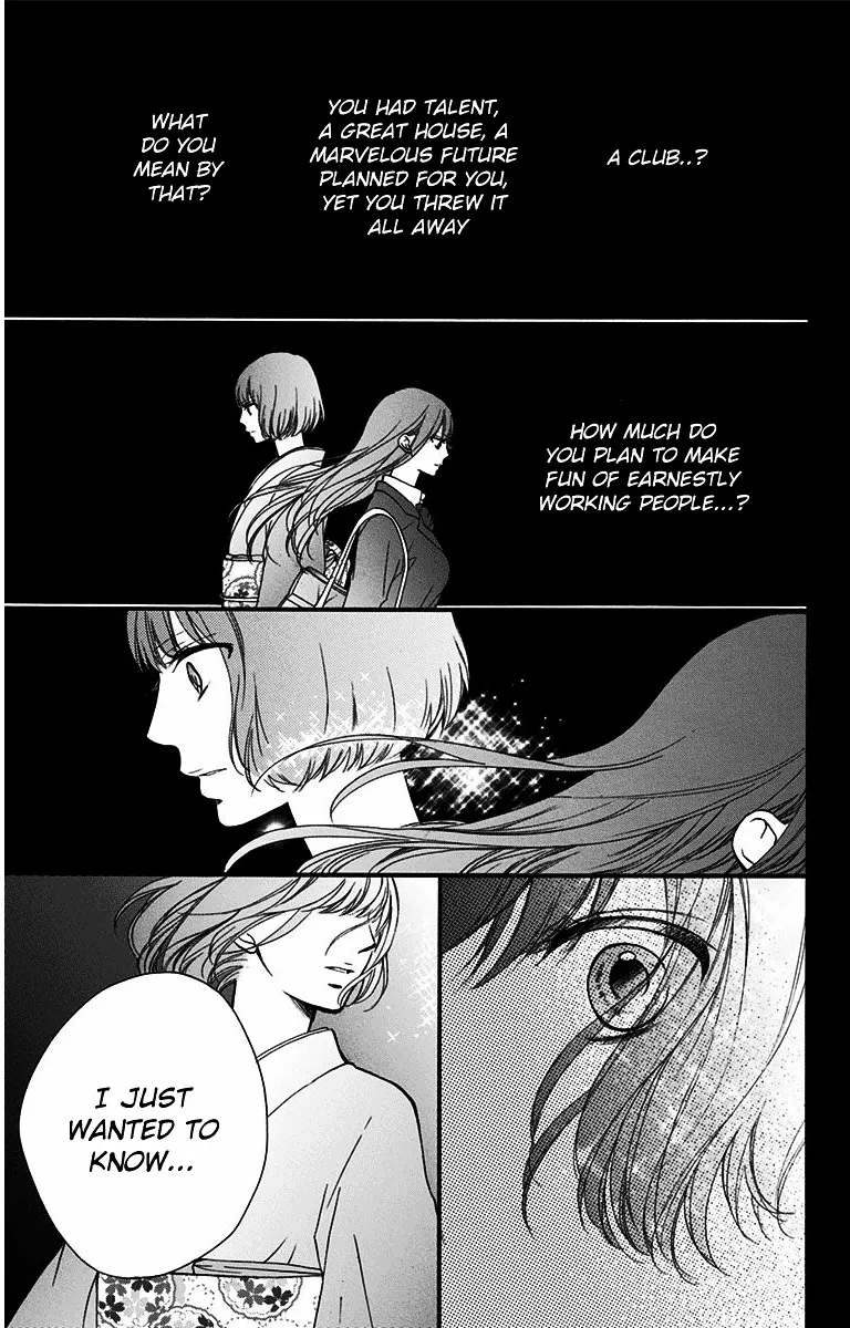 Kono Oto Tomare! - Chapter 38 - Page 7