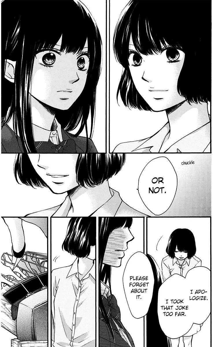 Kono Oto Tomare! - Chapter 38 - Page 9