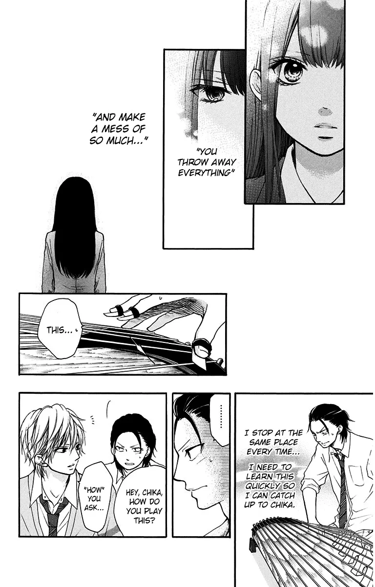 Kono Oto Tomare! - Chapter 38 - Page 12