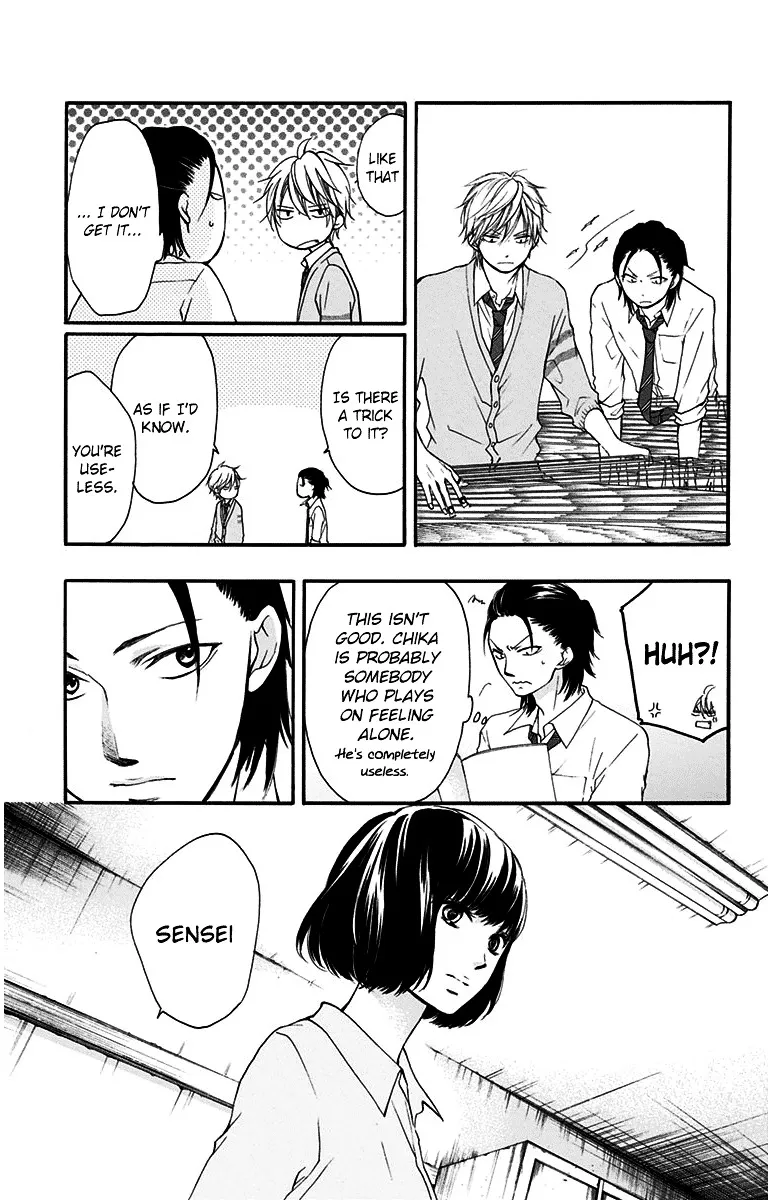 Kono Oto Tomare! - Chapter 38 - Page 13