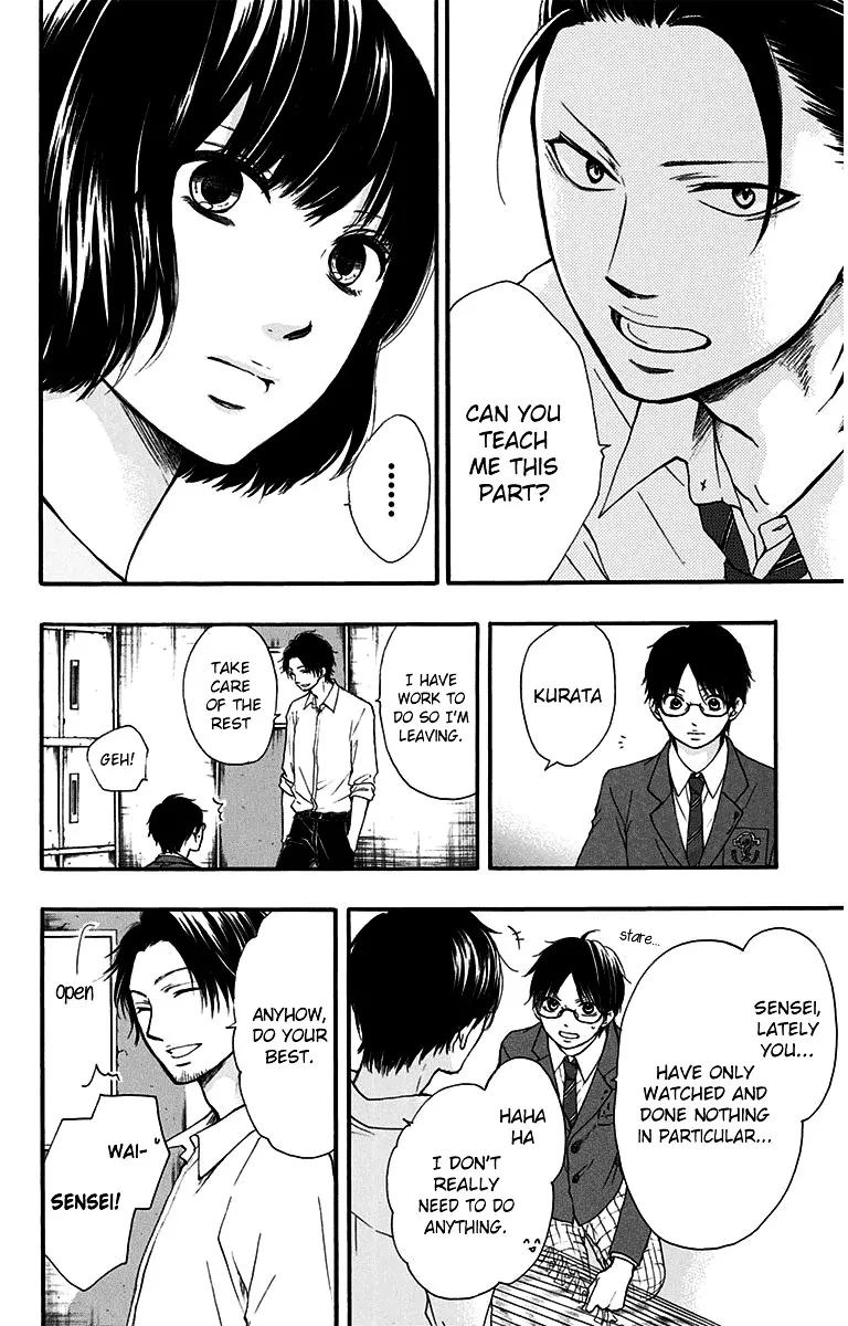 Kono Oto Tomare! - Chapter 38 - Page 14