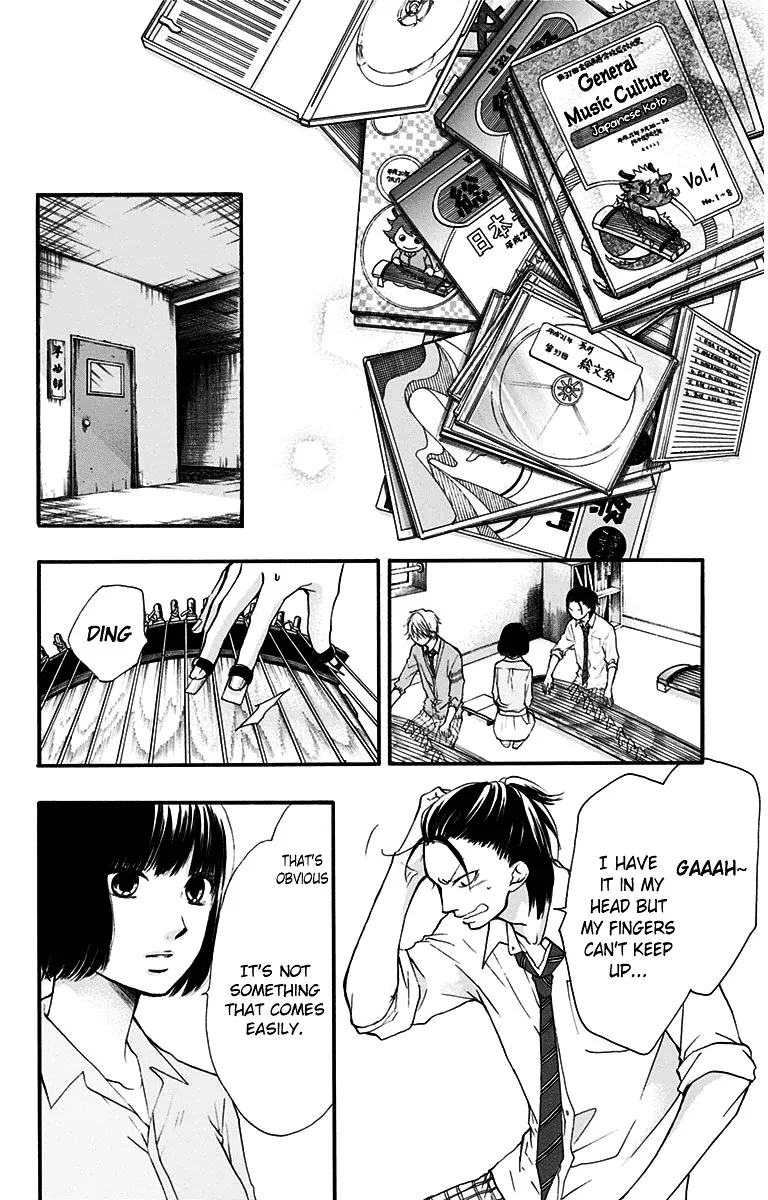 Kono Oto Tomare! - Chapter 38 - Page 16