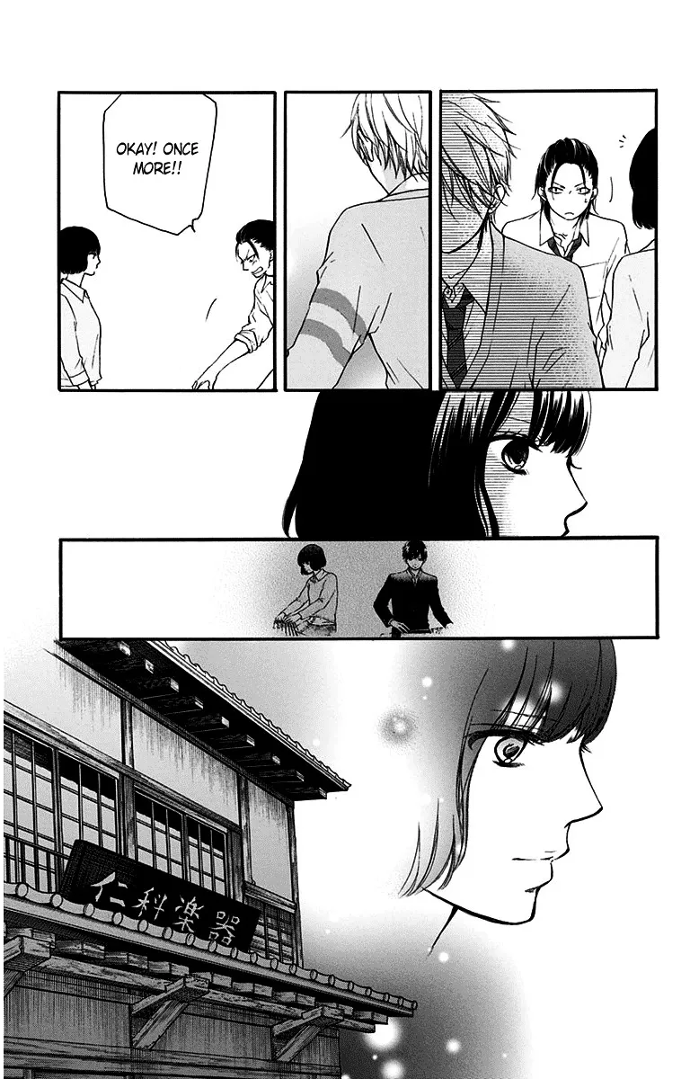 Kono Oto Tomare! - Chapter 38 - Page 17
