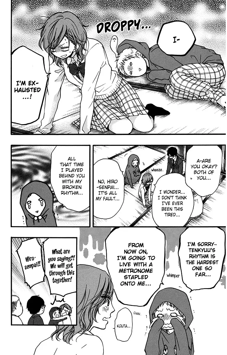 Kono Oto Tomare! - Chapter 38 - Page 18