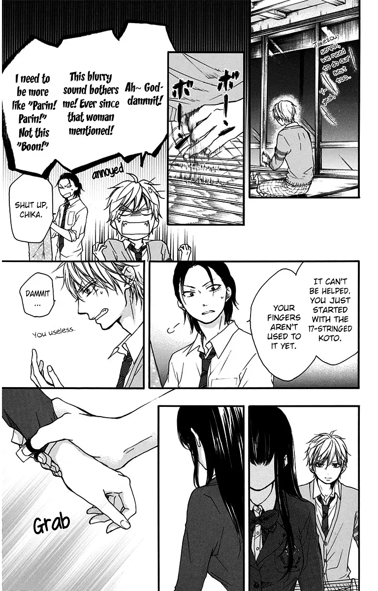 Kono Oto Tomare! - Chapter 38 - Page 19