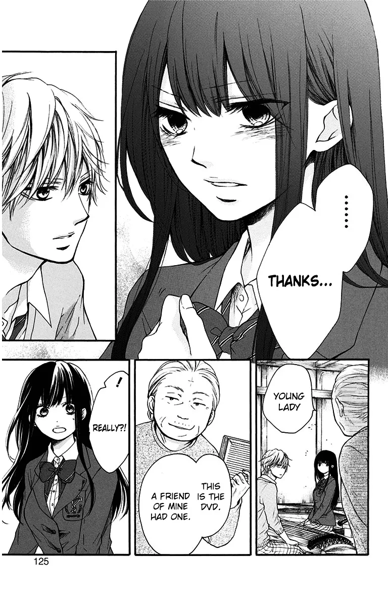 Kono Oto Tomare! - Chapter 38 - Page 23