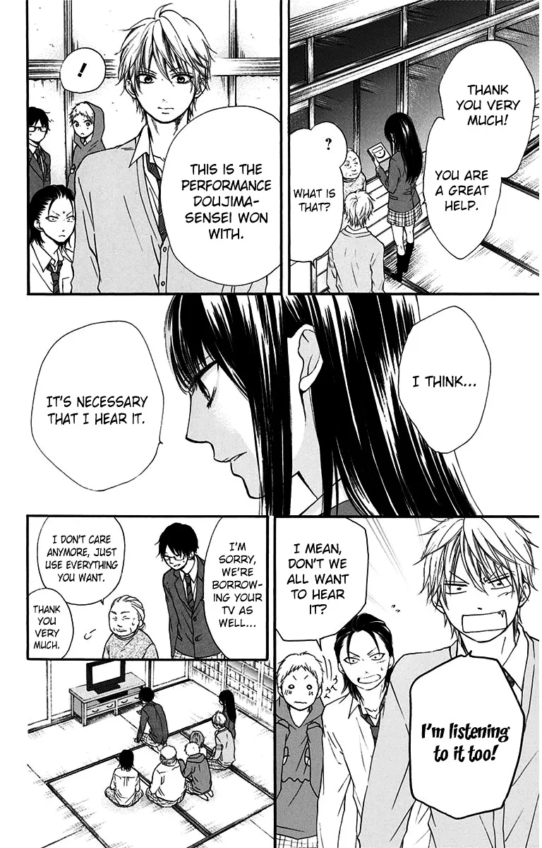 Kono Oto Tomare! - Chapter 38 - Page 24