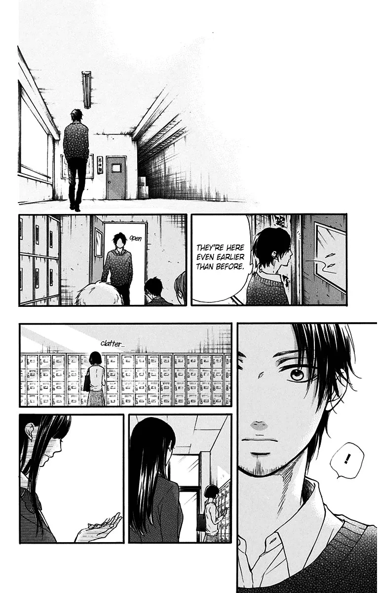 Kono Oto Tomare! - Chapter 38 - Page 26