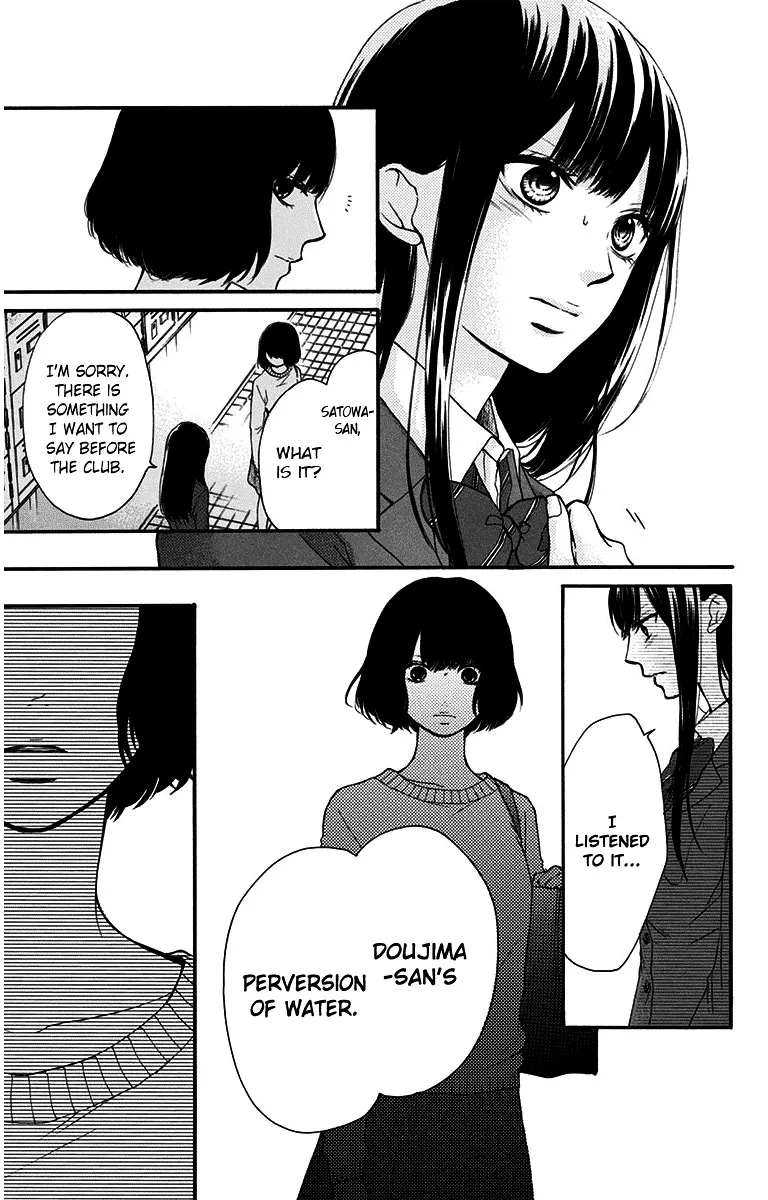Kono Oto Tomare! - Chapter 38 - Page 27