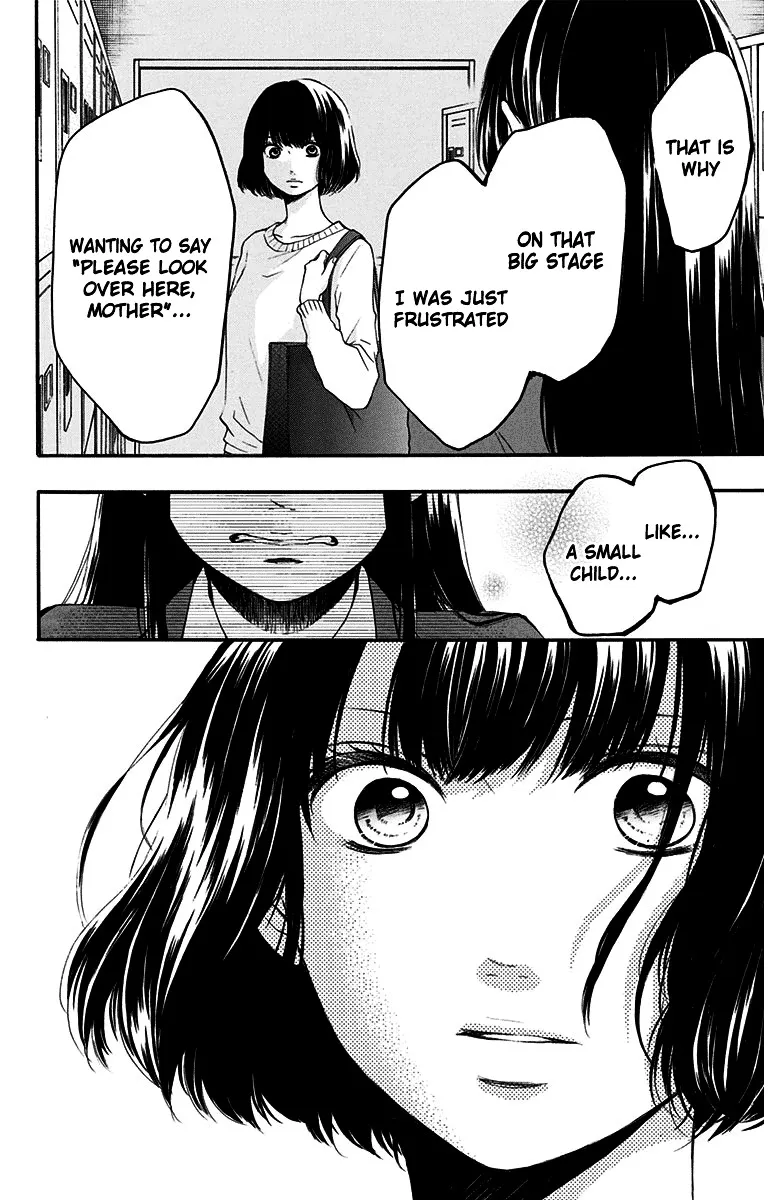 Kono Oto Tomare! - Chapter 38 - Page 34