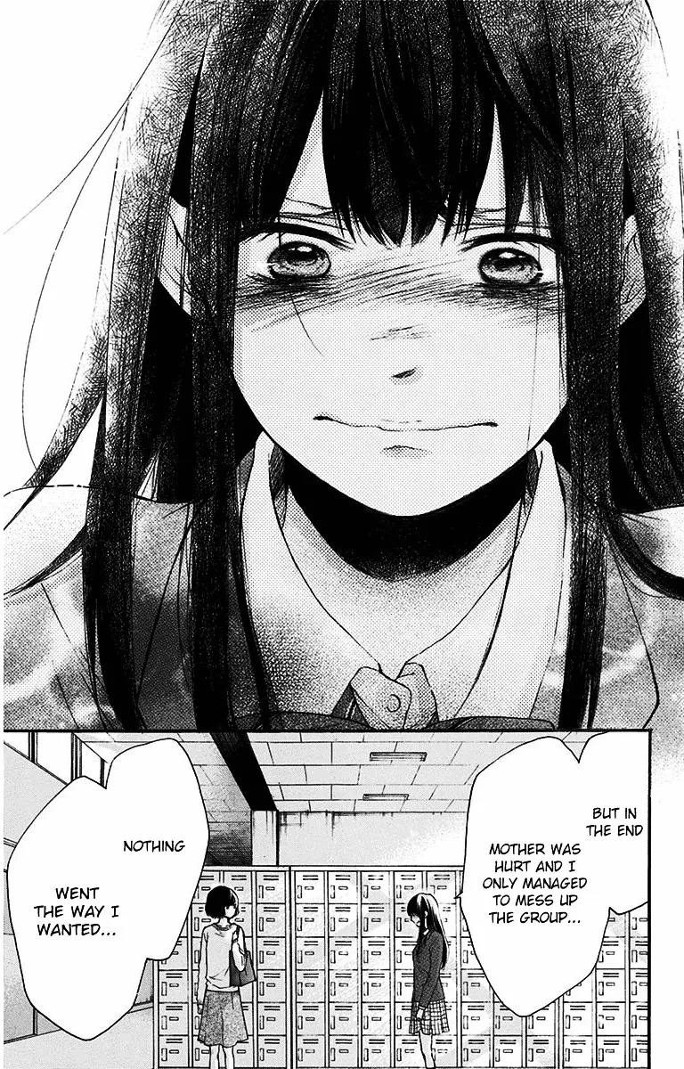 Kono Oto Tomare! - Chapter 38 - Page 35