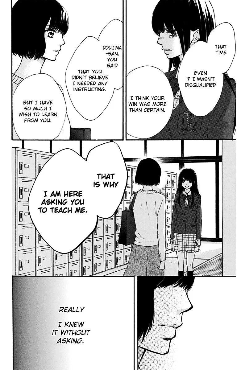 Kono Oto Tomare! - Chapter 38 - Page 36