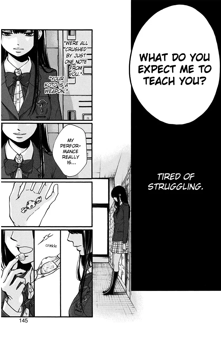 Kono Oto Tomare! - Chapter 38 - Page 43