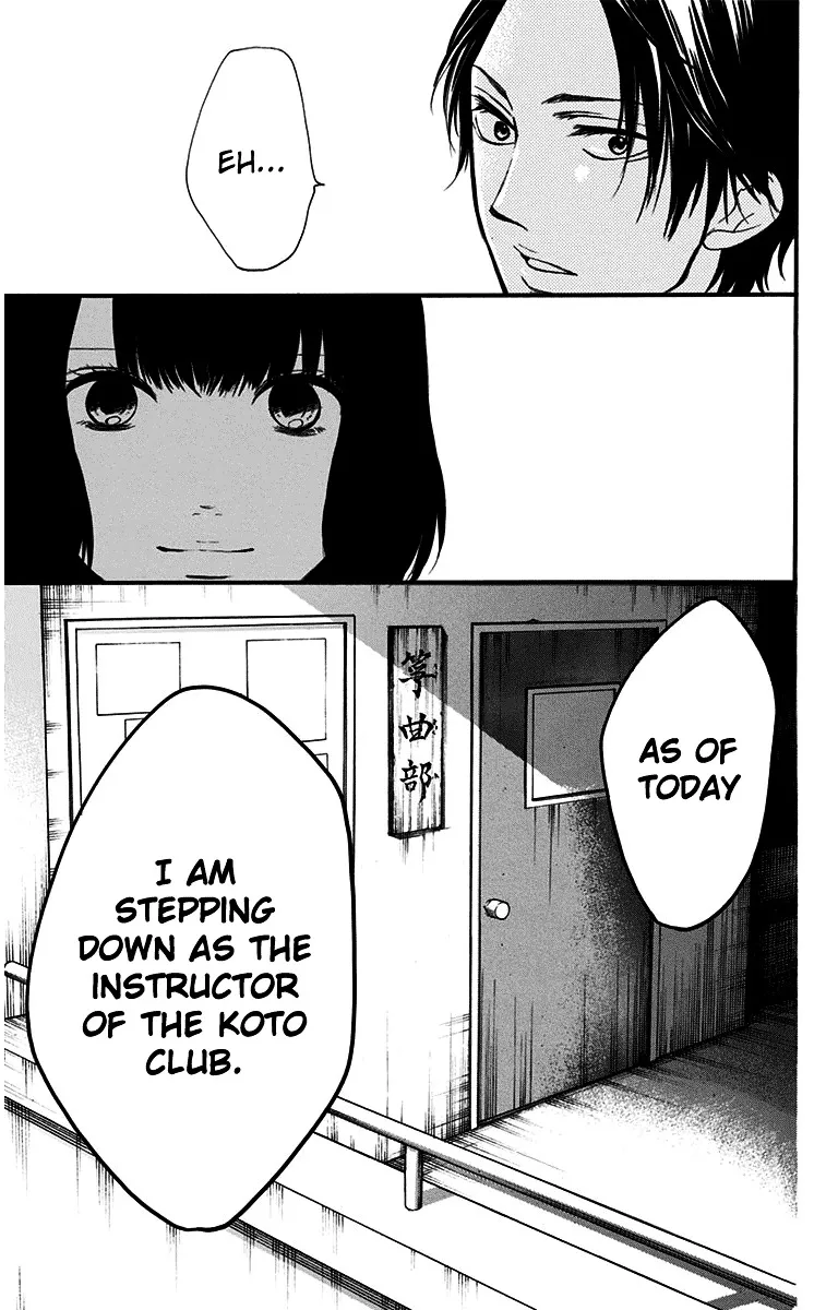 Kono Oto Tomare! - Chapter 38 - Page 45