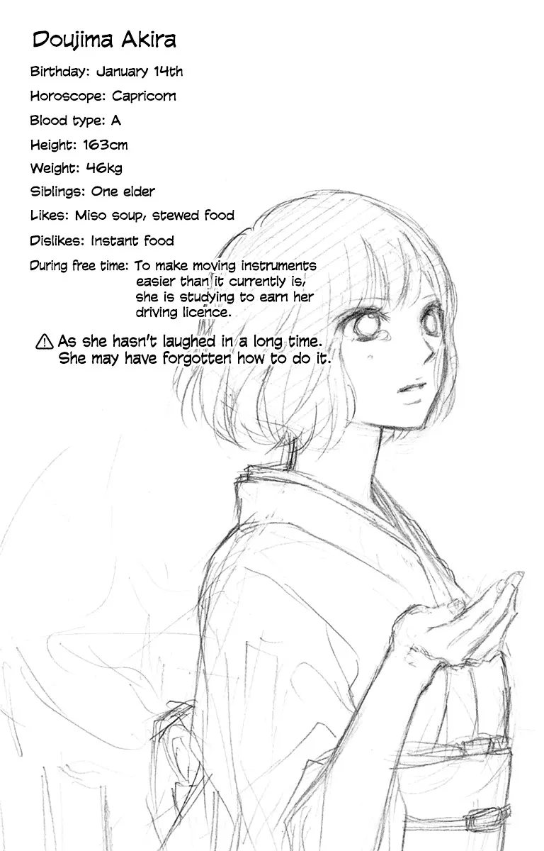 Kono Oto Tomare! - Chapter 38 - Page 46