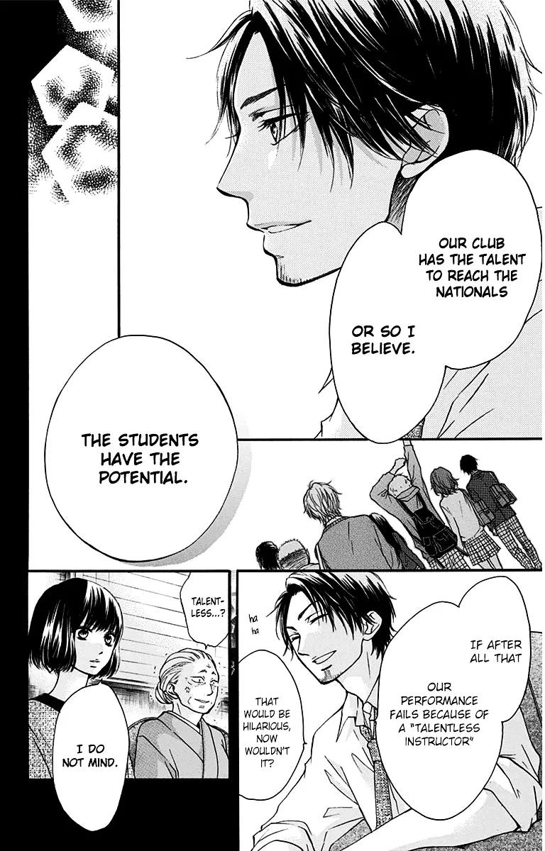 Kono Oto Tomare! - Chapter 39 - Page 4