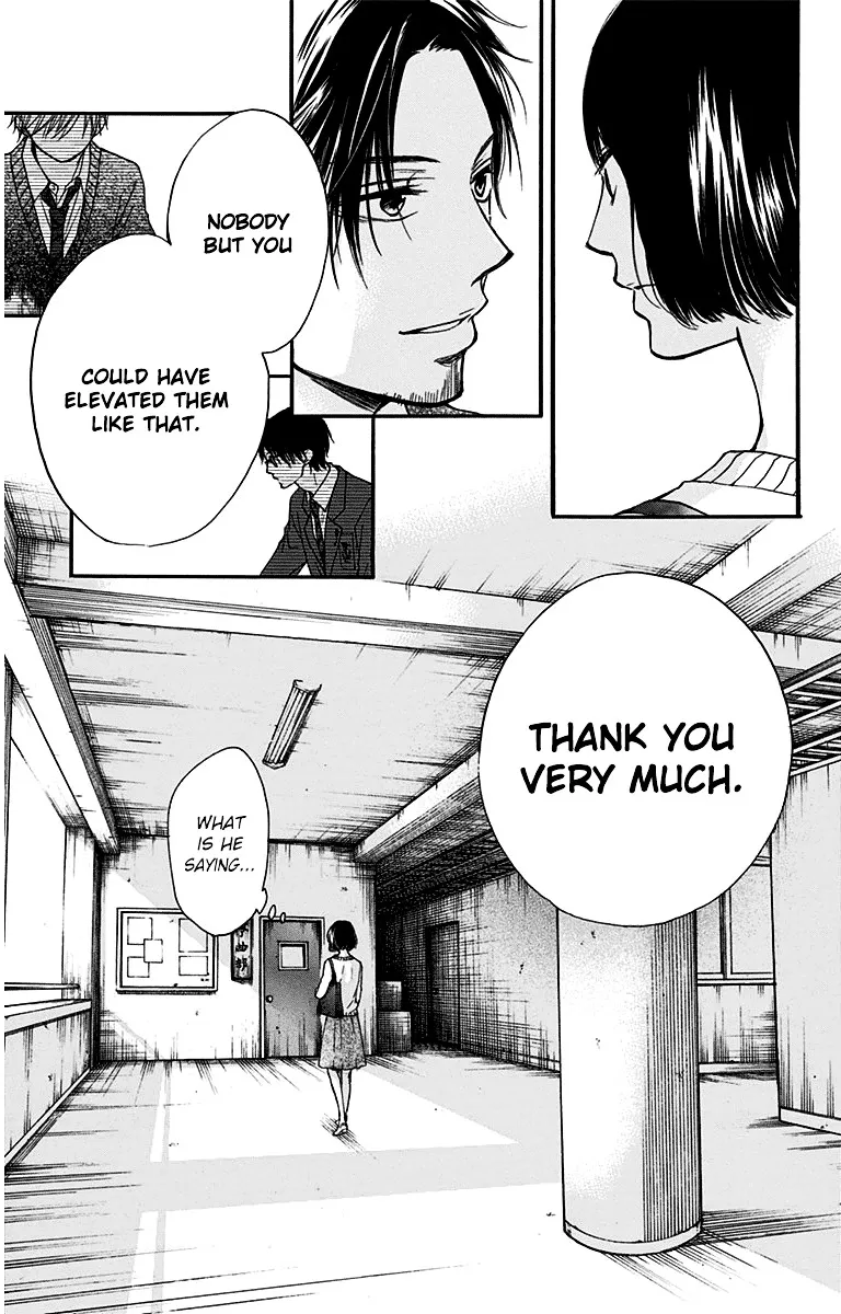 Kono Oto Tomare! - Chapter 39 - Page 7