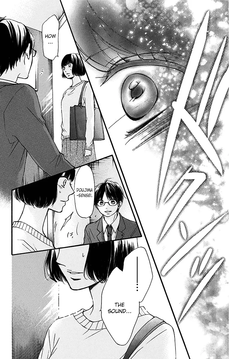Kono Oto Tomare! - Chapter 39 - Page 10