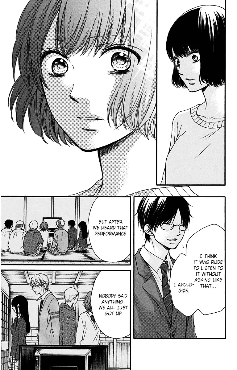 Kono Oto Tomare! - Chapter 39 - Page 13